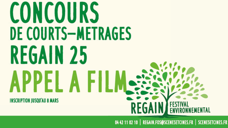 Participez au 6ème Concours de Courts-Métrages du Regain : Filmez, créez, partagez !