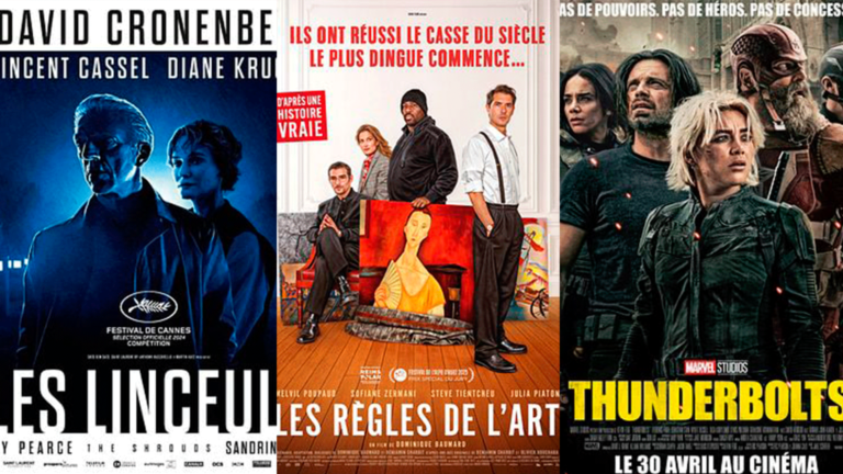 Mercredi, c’est Cinéma