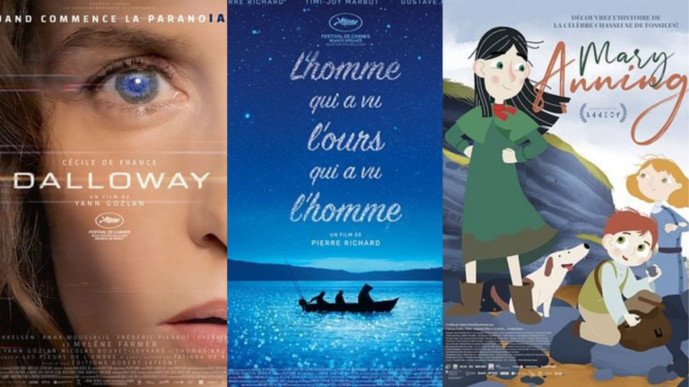 Mercredi, c’est Cinéma
