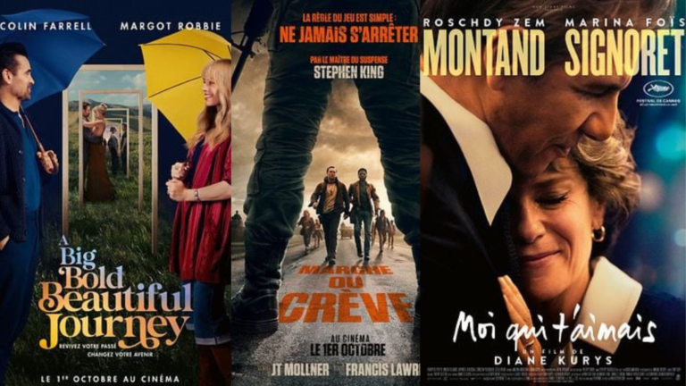 Mercredi, c’est Cinéma